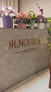 مطب دکتر مارال نوری یانی