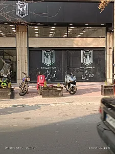 املاک درویش