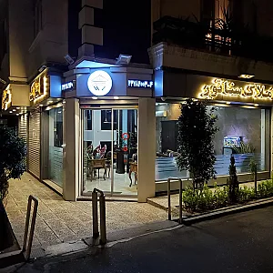 مشاورین املاک سناتور