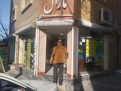 دفتر پیشخوان دولت حقی