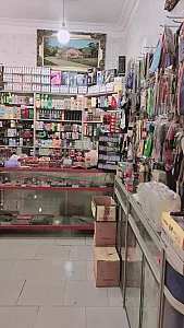 فروشگاه برادران سپاهی