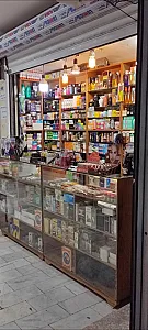 ارایشی عرفان سپاهی