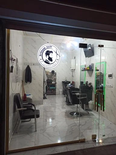 پیرایش بهنام استایل