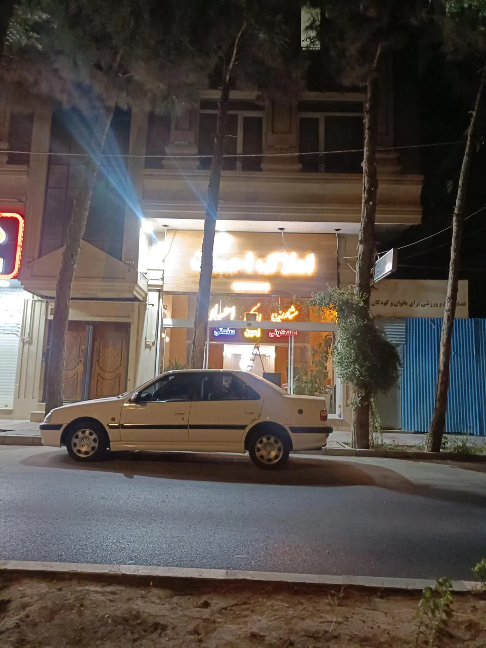 مشاورین املاک احسان - تصویر 4