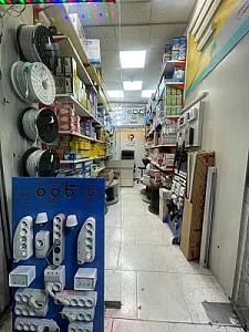 الکتریکی رحیم زاده