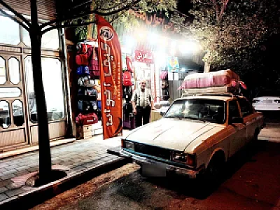 فروشگاه کیف اخوان