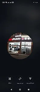 مرکزلوازم خانگی الجی