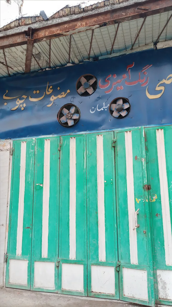 دکوراسیون داخلی ام جی  , جهانشاهی - تصویر 3