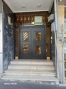 املاک فروزنده