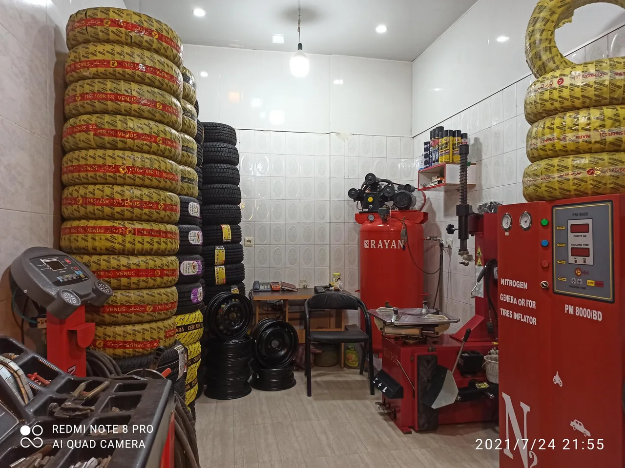 خدمات لاستیک پرشین - تصویر 2