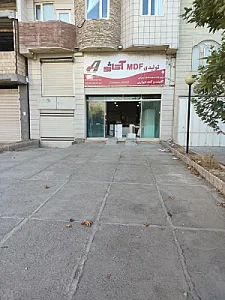 تولیدی ام دی اف آکاژو