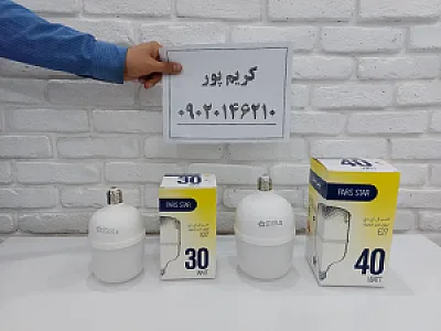 تعمیرات و فروش انواع لامپ های LED