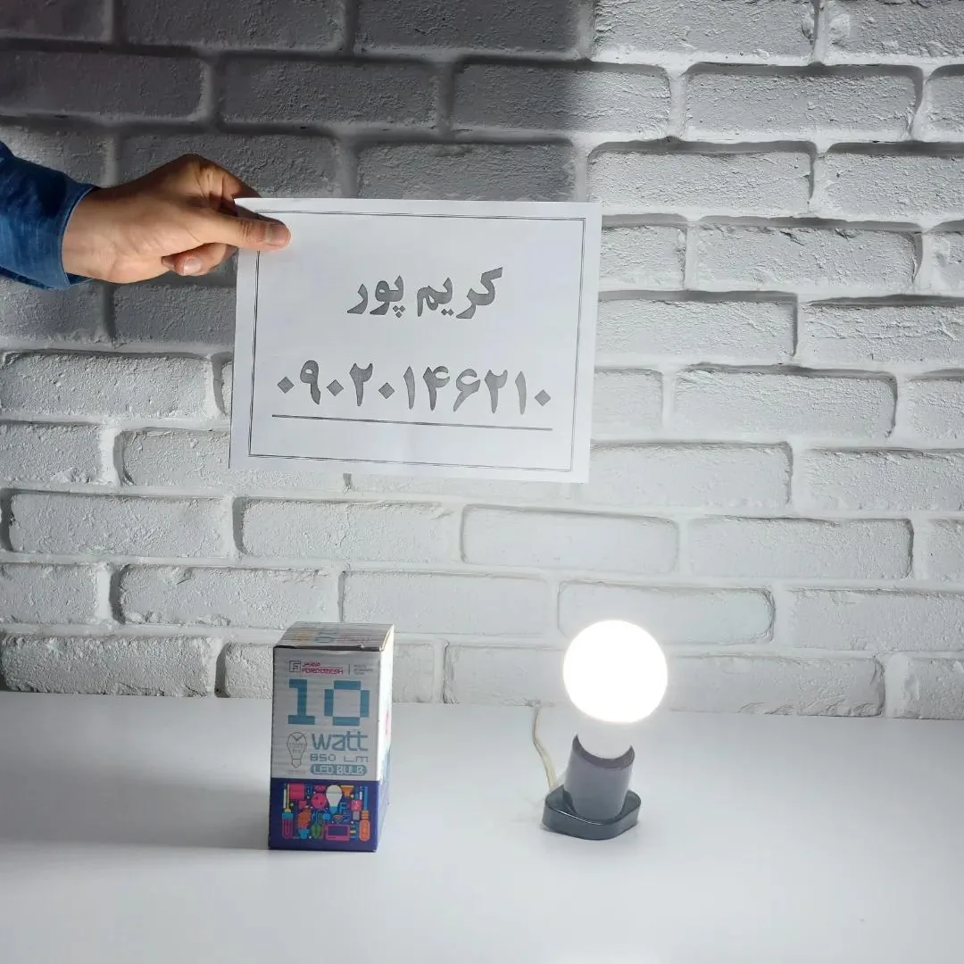 تعمیرات و فروش انواع لامپ های LED - تصویر 4