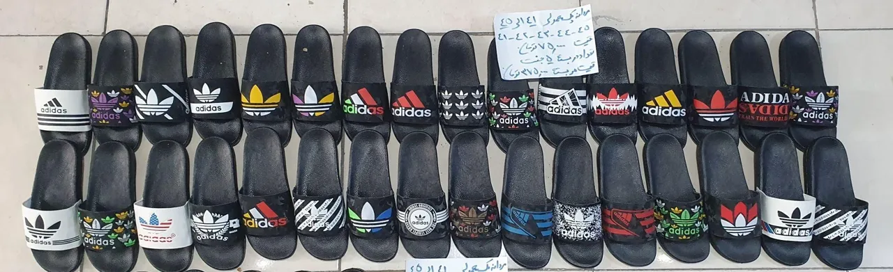 شهر صندل - تصویر 4