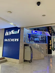 اسکچرز کورش (راثی پور)