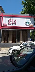 ساندویچی 444 (سعیدی)