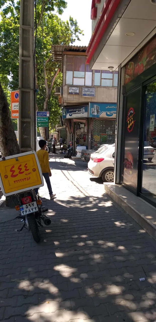 ساندویچی 444 (سعیدی) - تصویر 2