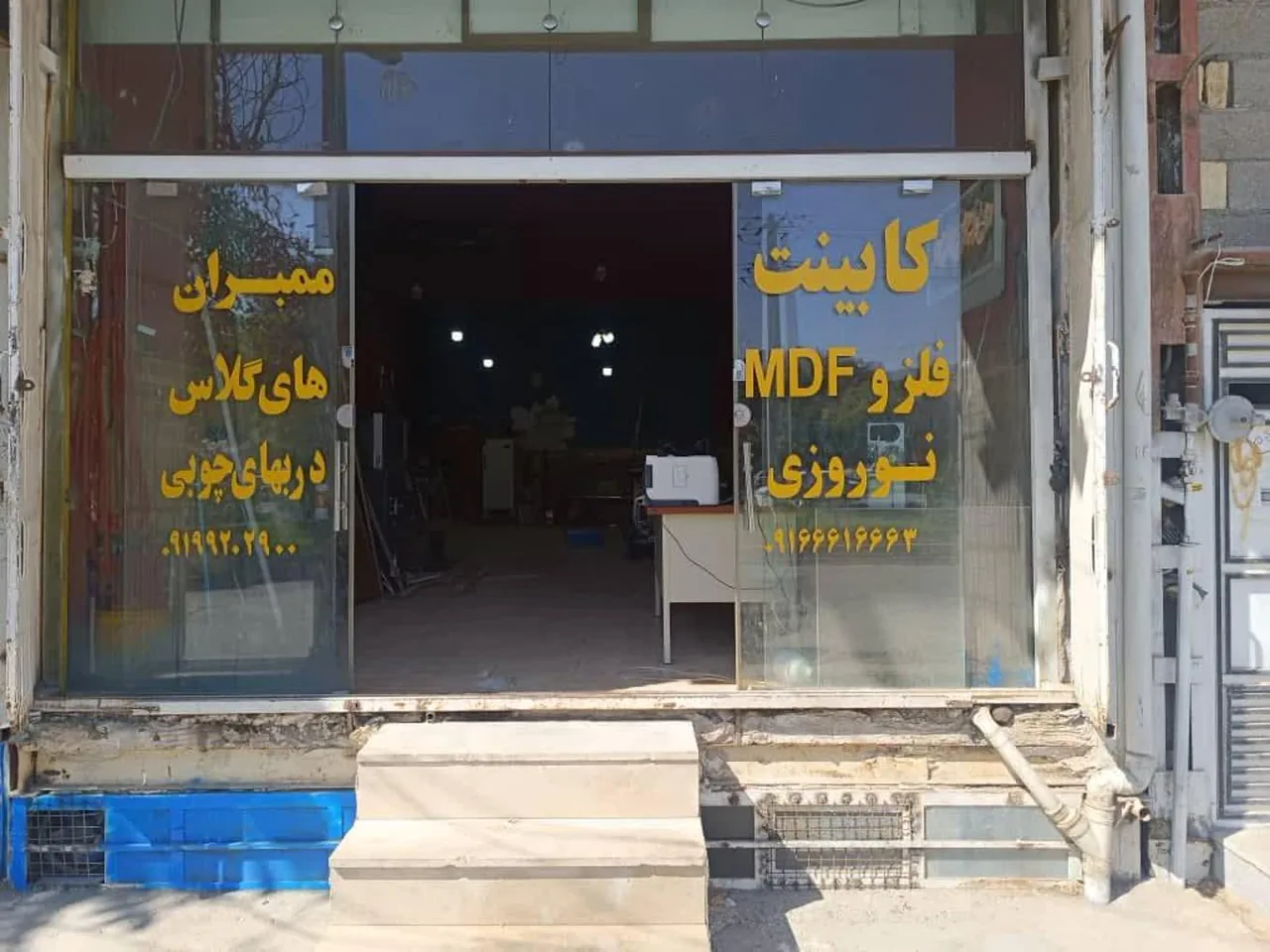 کابینت و کمد دیواری MDF نوروزی - تصویر 4