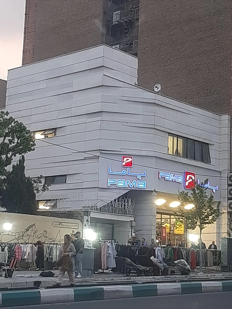 کفش پاما شعبه فاطمی - تصویر 2