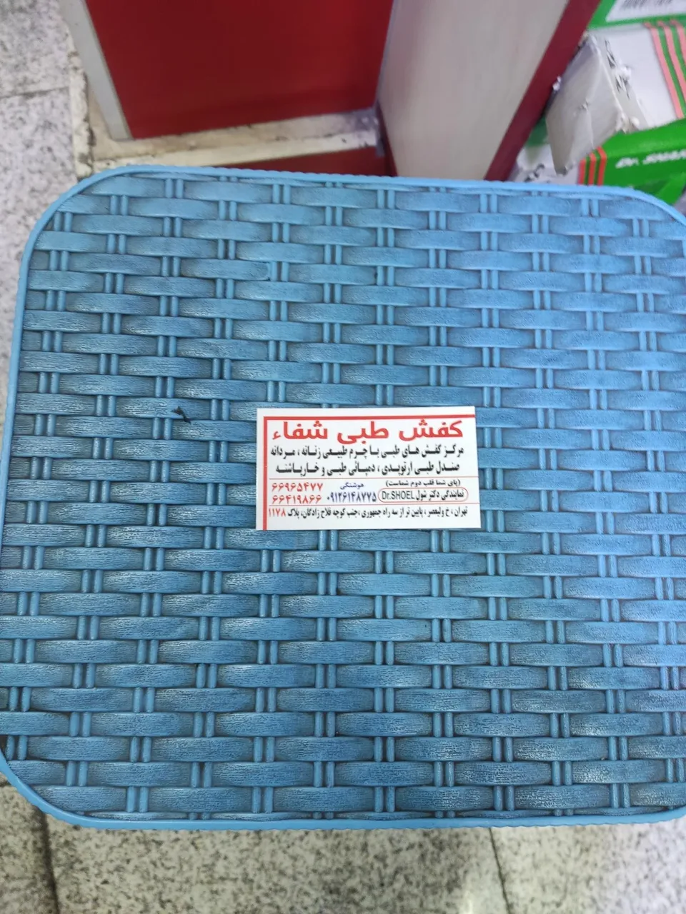 کفش طبی شفا - تصویر 2