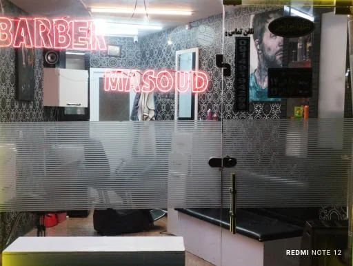 آرایشگاه مردانه مسعود