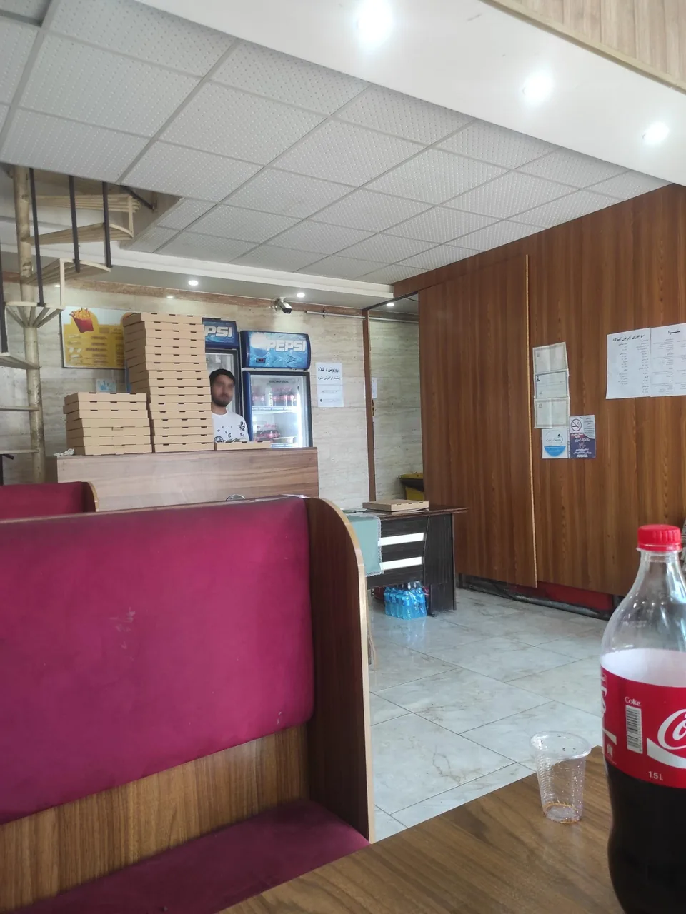 پیتزا آرمان - تصویر 2