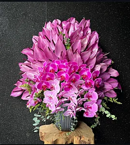 گلفروشی إریس