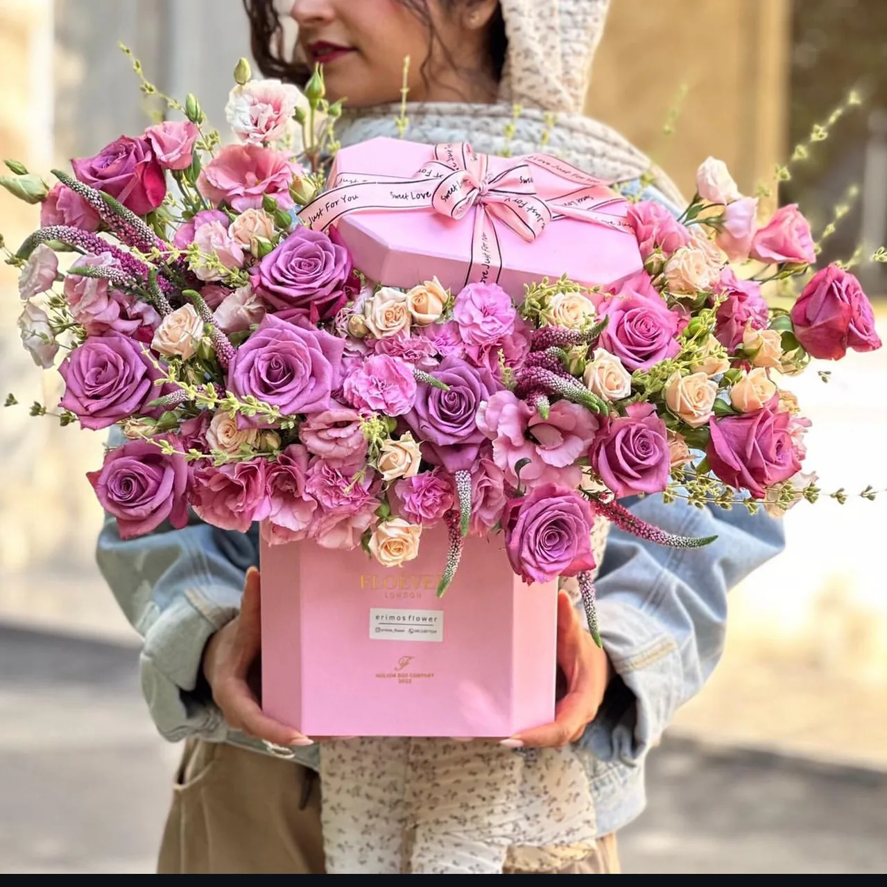 گلفروشی إریس - تصویر 4