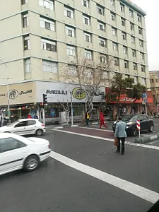 کفش ملی
