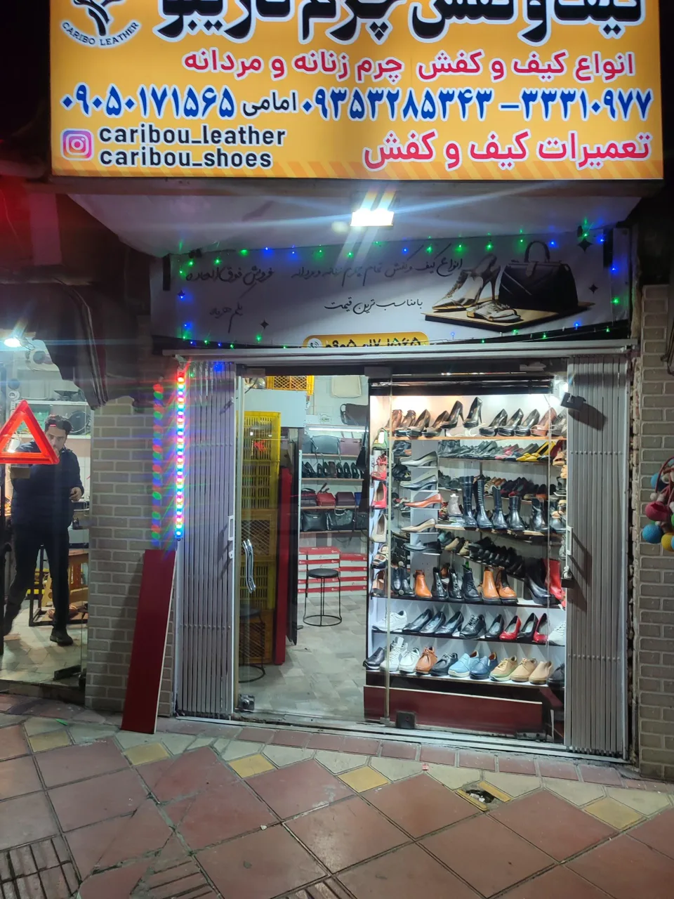 فروشگاه کیف کفش چرم کاریبو