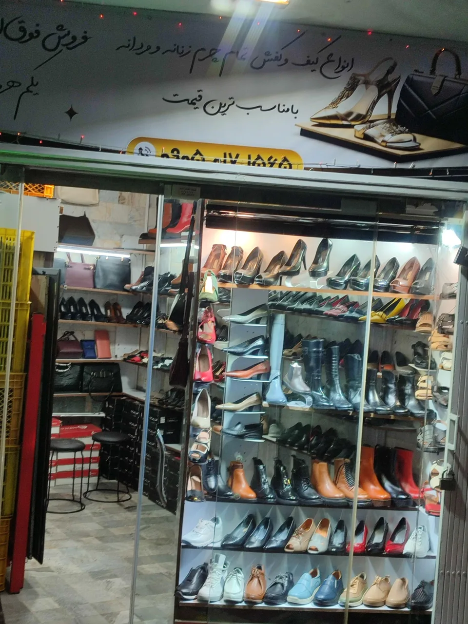 فروشگاه کیف کفش چرم کاریبو - تصویر 2