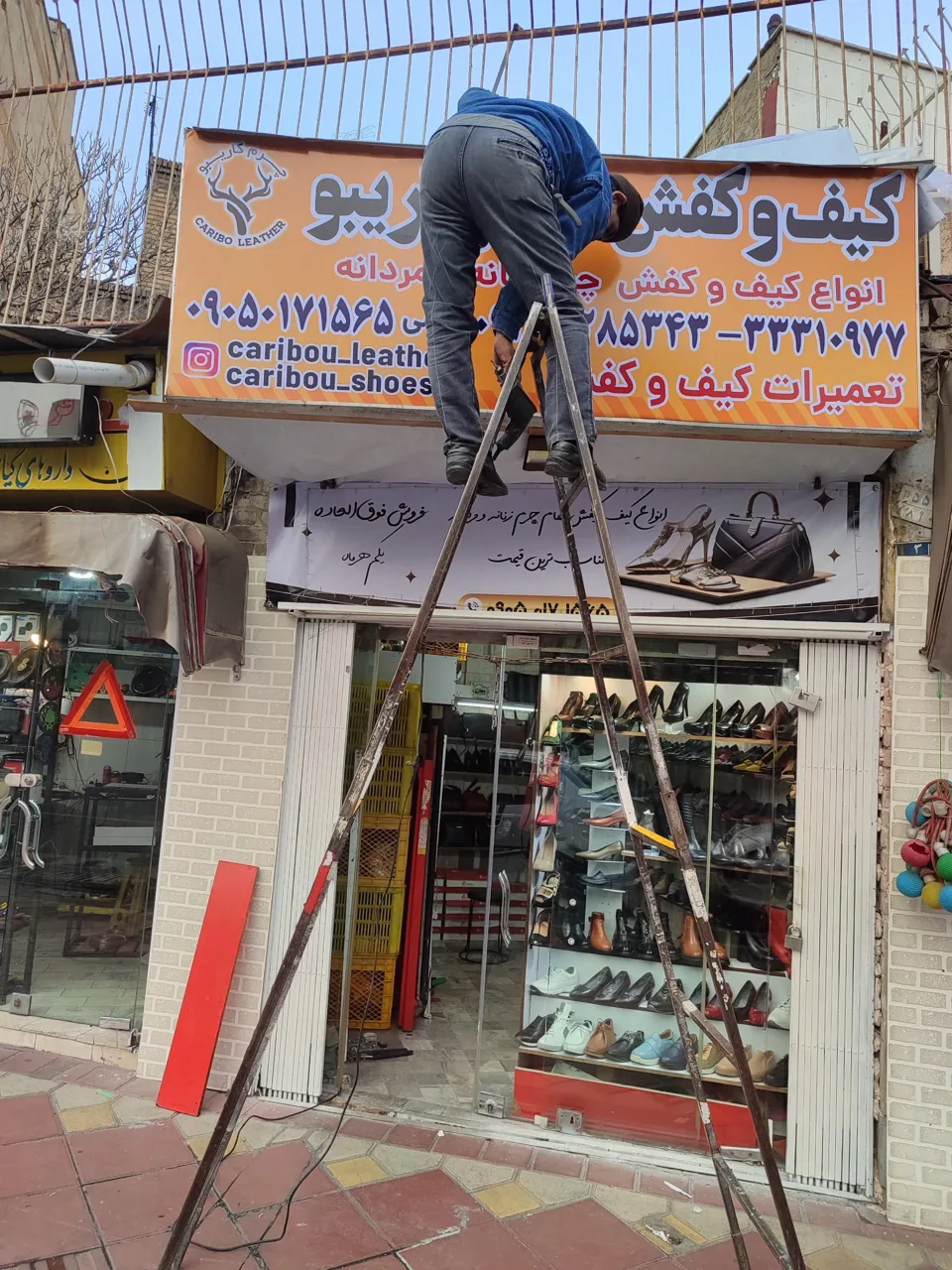 فروشگاه کیف کفش چرم کاریبو - تصویر 4