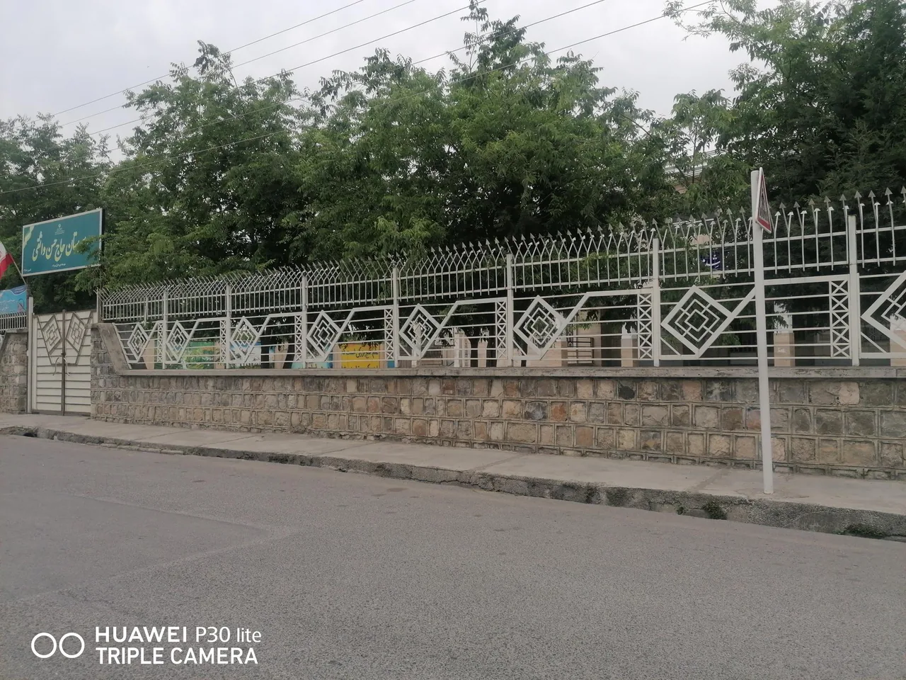 دبیرستان پسرانه واثقی - تصویر 2