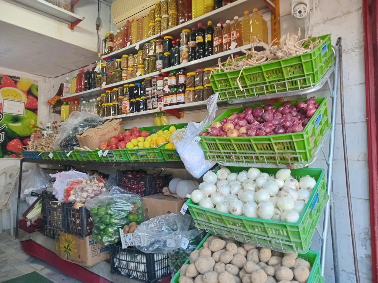 میوه و تره بار چهارفصل - تصویر 4