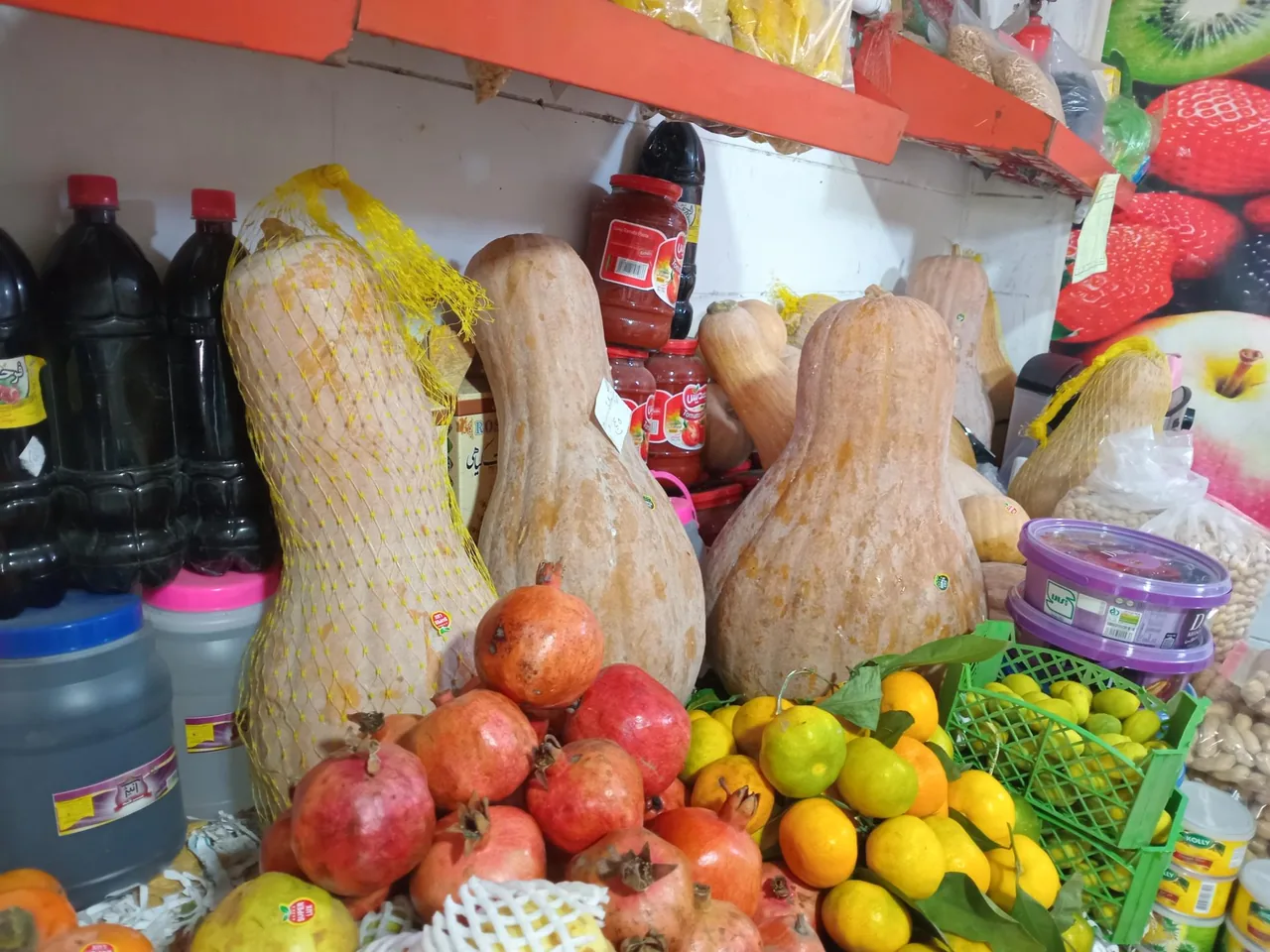 میوه و تره بار چهارفصل - تصویر 5