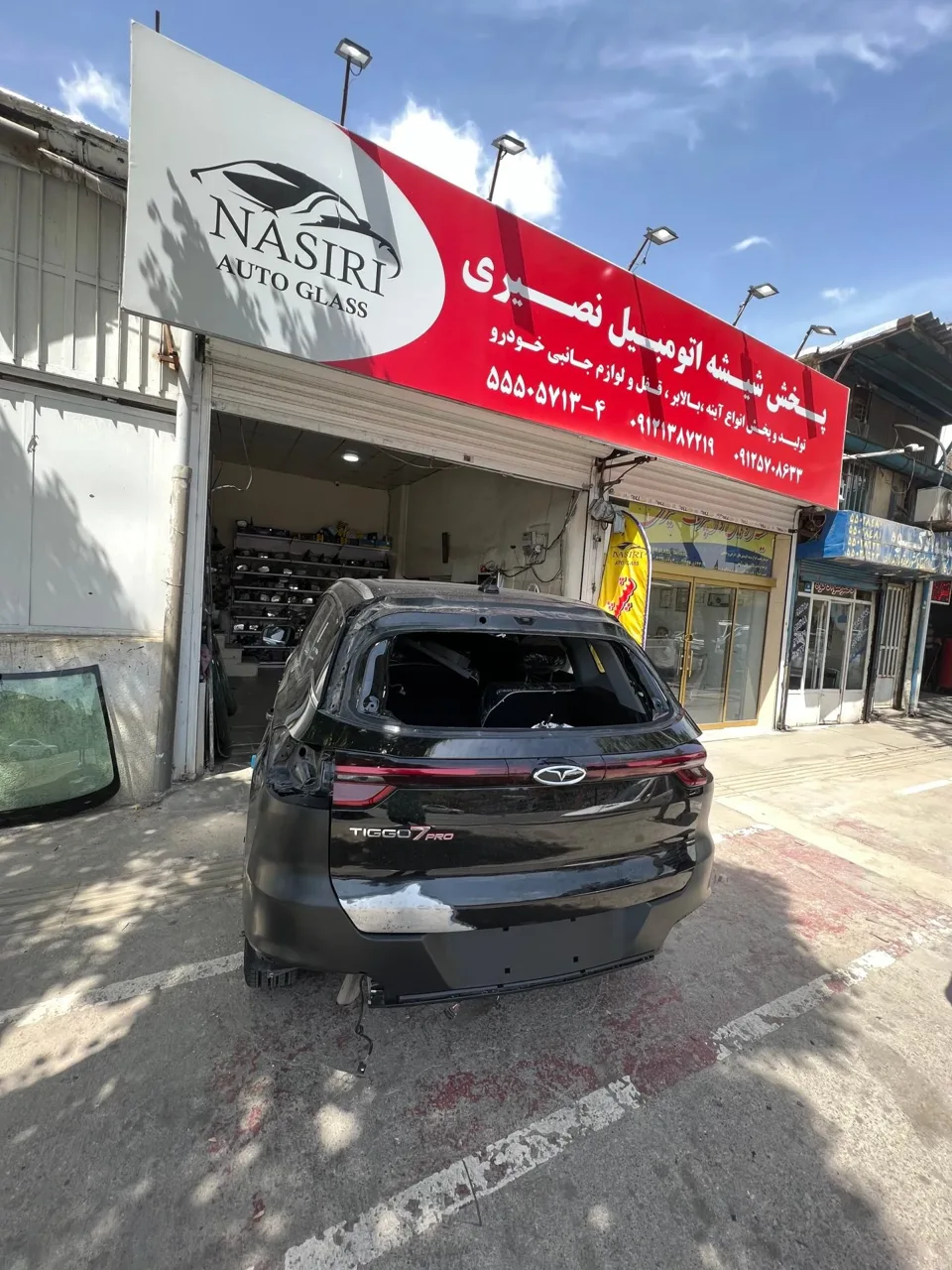 پخش شیشه اتومبیل نصیری