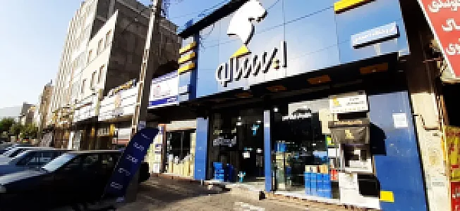 فروشگاه مجاز برتر ایساکو منوچهر احمدی