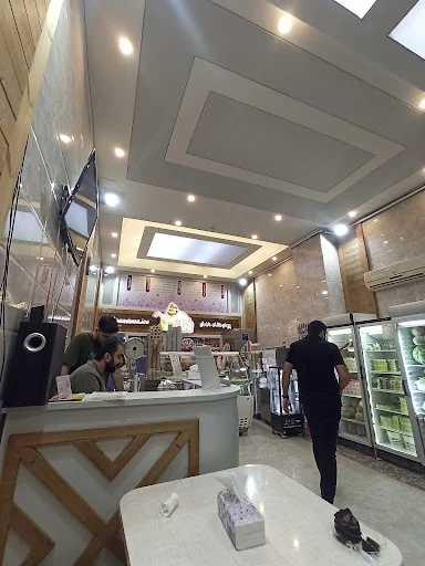 بستنی دنا دنا