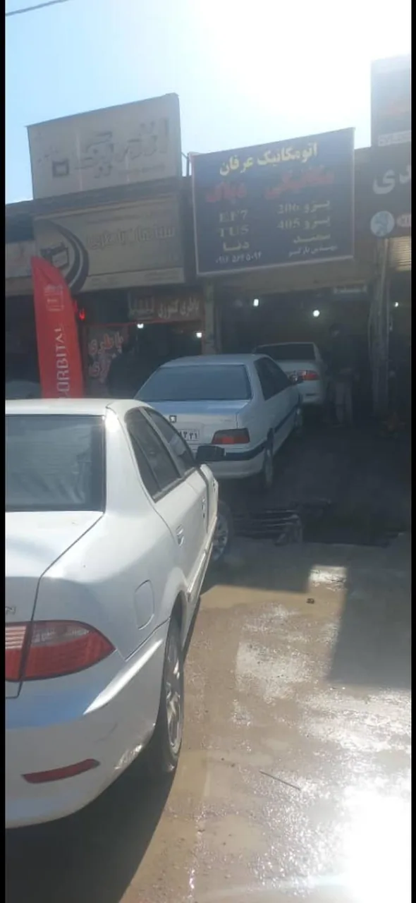 اتومکانیک عرفان _ مهندس بازگیر - تصویر 3