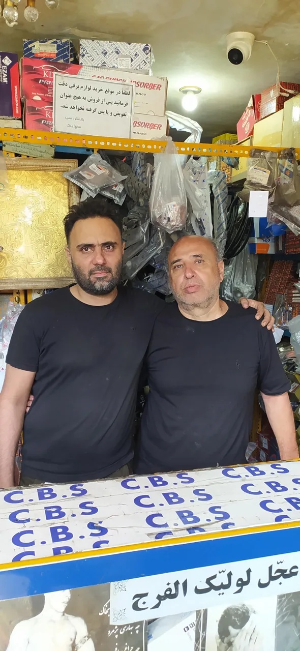 فروشگاه لوازم یدکی فرجی - تصویر 3