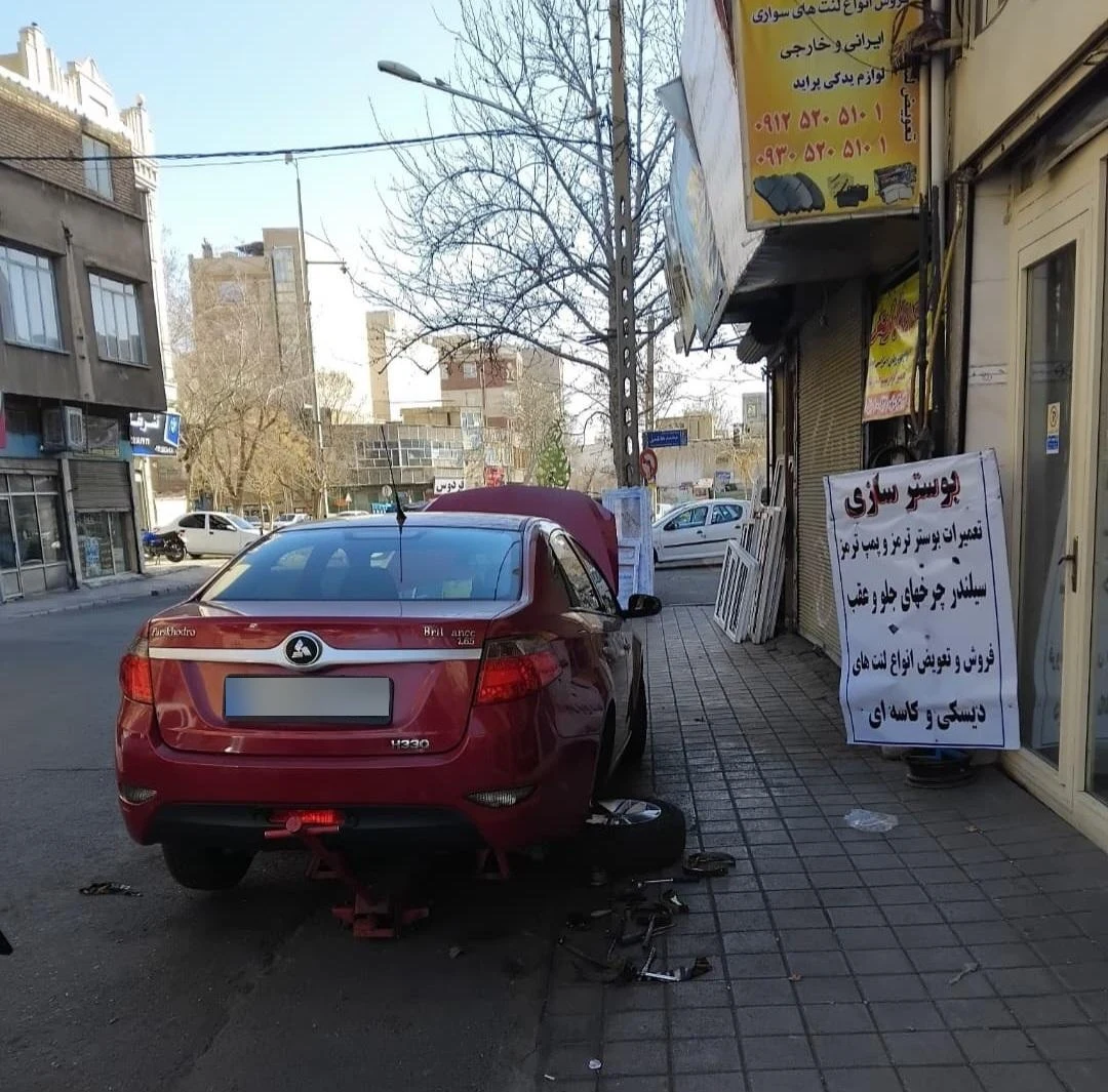 رویال لنت