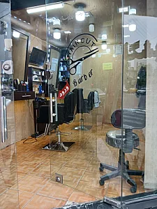 آرایشگاه مردانه
