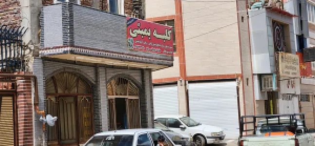 فست فود آقای الف