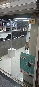فروشگاه کامپیوتر نوین رایانه