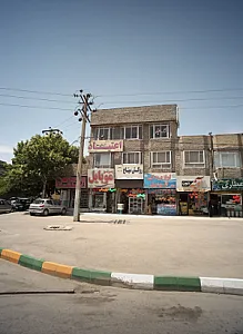 چاپ بنر آدینه