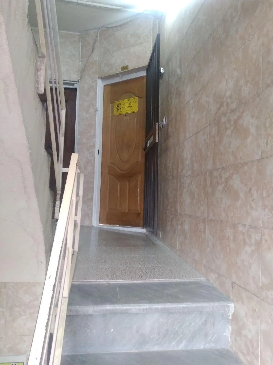سالن زیبایی آرادخت - تصویر 2