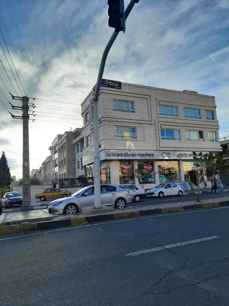 آموزشگاه و سالن زیبایی ندا دوستی