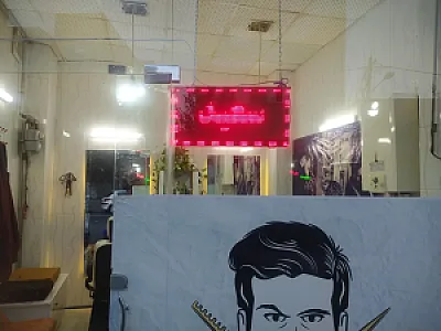 پیرایش سعید
