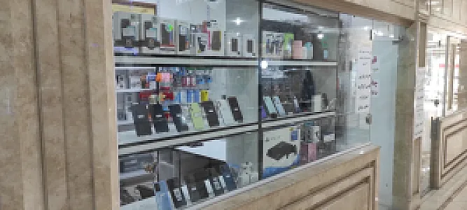 فروشگاه اقساطی موبایل ناصری کیا