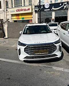 اتولند غرب